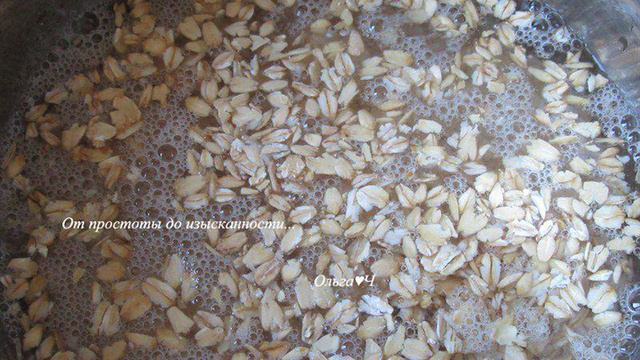 Секреты кухни