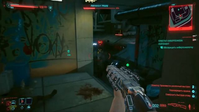 ОБЩЕНИЕ И СТРИМ | ВОЗВРАЩАЕМСЯ В НАЙТ- СИТИ | CYBERPUNK 2077 | XBOX SERIES S смотреть онлайн