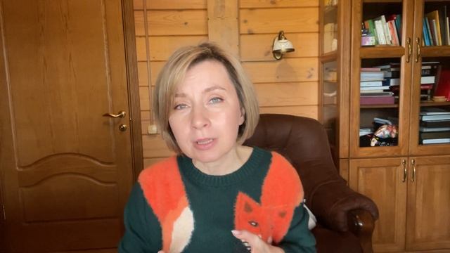 6 ошибок педагога в общении в чате с родителями смотреть онлайн