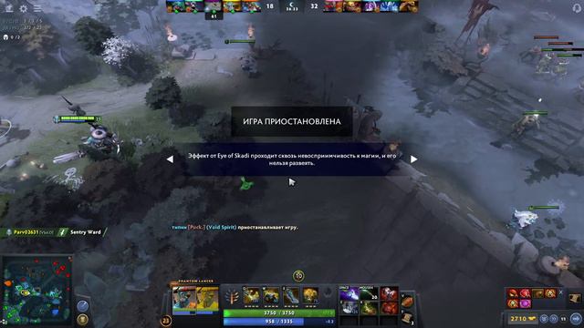 Dota 2. Буст аккаунта 3700. Мейн 5700 смотреть онлайн