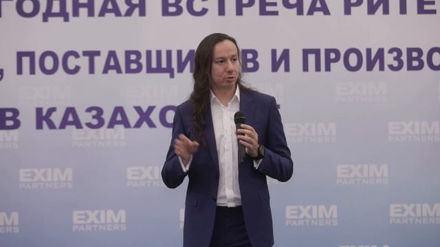 Яков Фишман, коммерческий директор сети «Magnum» смотреть онлайн