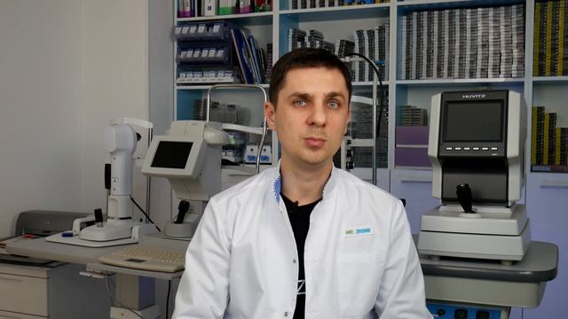 Рецепт для очков и как его правильно прочитать смотреть онлайн