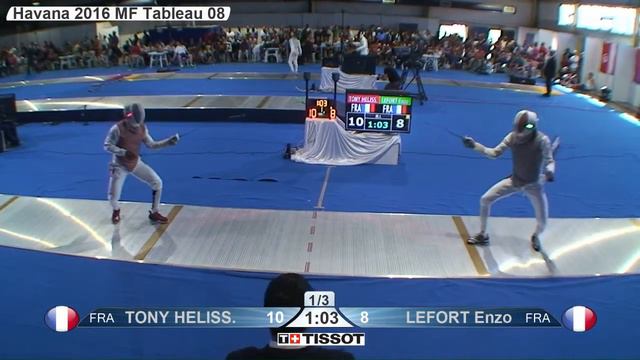 FE M F Individual Havannah GP 2016 T08 02 green TONY HELISSEY FRA vs LEFORT FRA смотреть онлайн