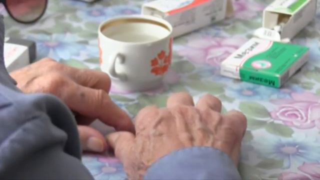 социально мед отделение цсо смотреть онлайн