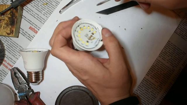 РЕМОНТ СВЕТОДИОДНЫХ ЛАМП смотреть онлайн