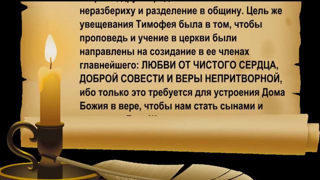 ПУСТОСЛОВИЕ смотреть онлайн