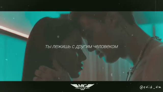 Влакита-Любовь это... смотреть онлайн