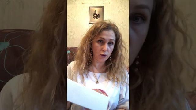 19 ноября 2021 г. смотреть онлайн