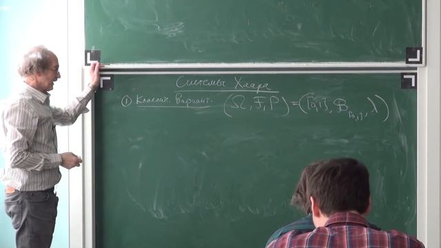 Лекция 9 | Теория мартингалов | Юрий Давыдов | Лекториум смотреть онлайн