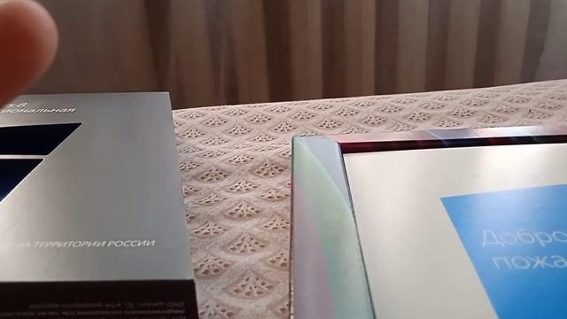 Распаковка Windows 8 Pro! - Для меня это красивая ОС с красивым меню Пуск! смотреть онлайн