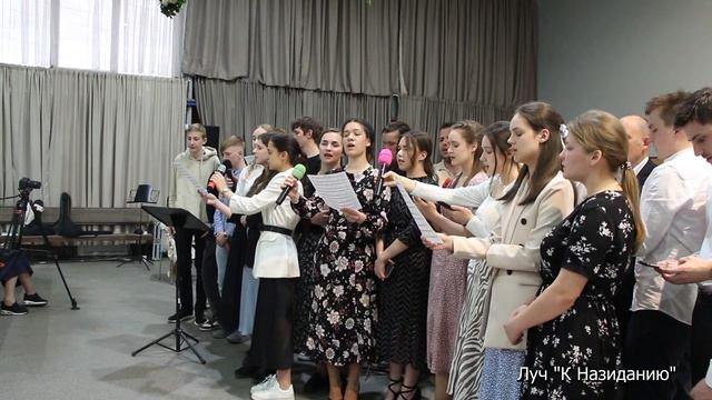 День угас нежно светит луна - пение молодёжи смотреть онлайн