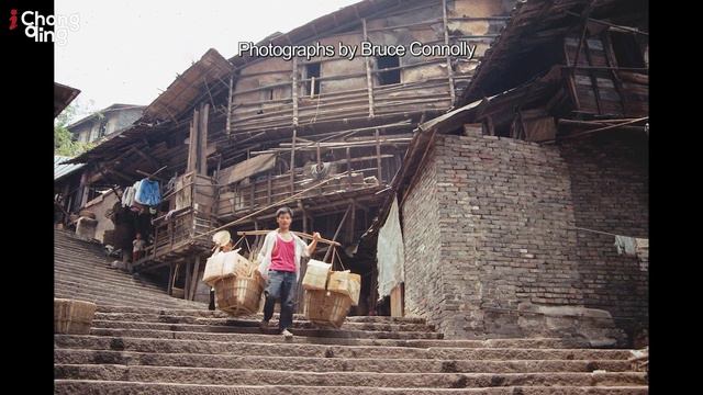 Chongqing China A City On The Move | From The Past To Future смотреть онлайн