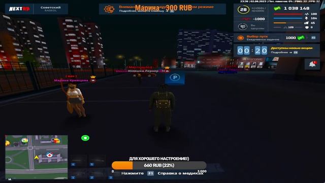 ? [СТРИМ] ГЛ. ОБНОВА ЖДЕМ. СОВЕТСКИЙ сервер | NEXT RP ! смотреть онлайн