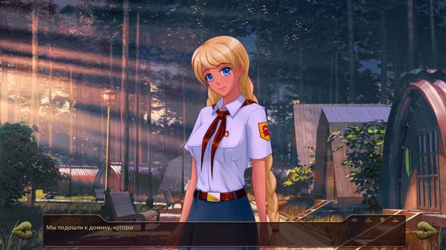 ИГРАЕМ В АЗАРТНЫЕ ИГРЫ. Прохождение игры Бесконечное лето. Прохождение игры №4 смотреть онлайн