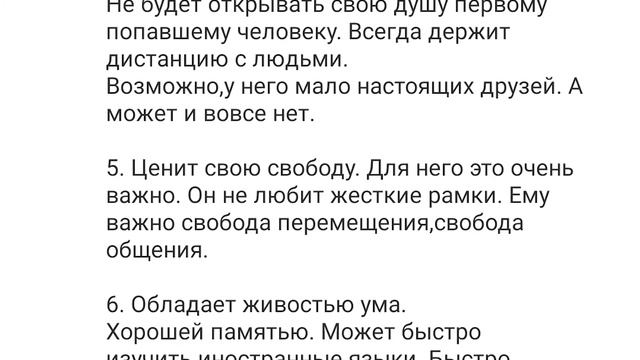 Нумеролог рассказала правду о Димаше Кудайбергене  Димаш Кудайберген