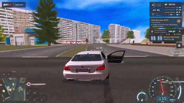 Куни что ли?? смотреть онлайн