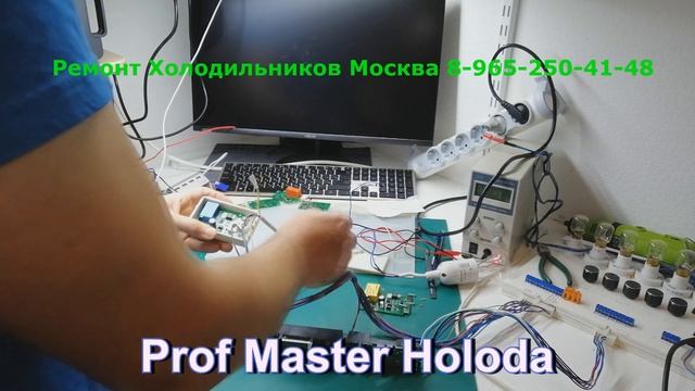 Переделка холодильника LIEBHERR 3 поколения с инверторного компрессора на обычный смотреть онлайн