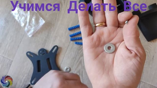 Кронштейн Holder LCDS-5003. Обзор  и монтаж