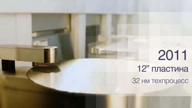 К 40-летию первого микропроцессора Intel смотреть онлайн