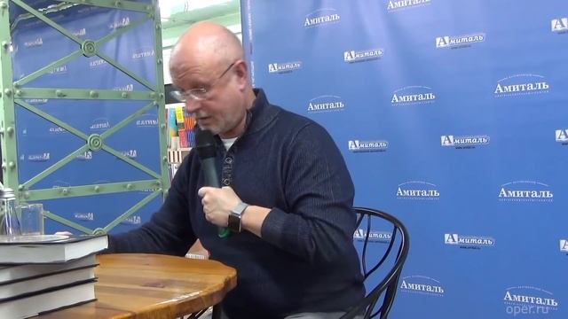 Д.Ю. Пучков - Про обнищание смотреть онлайн