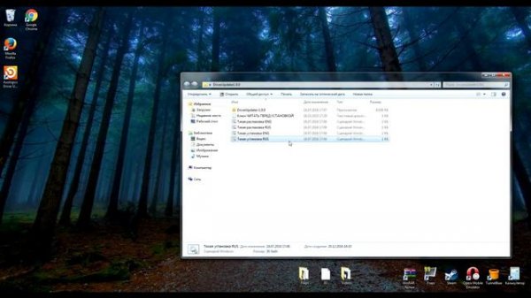 Бесплатную Программу Driver Updater