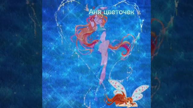 🧡блум эдит ❤ смотреть онлайн