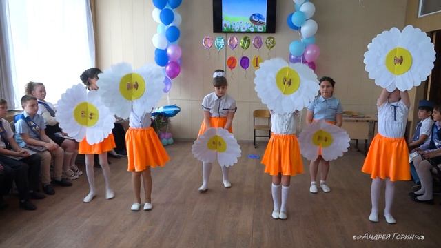 Детский танец Ромашковое поле смотреть онлайн