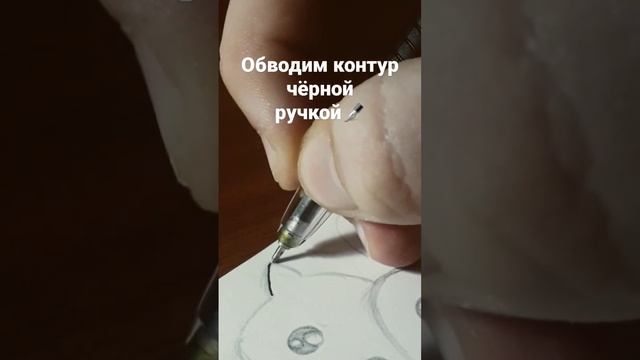Рисуем открытку для своей ЛП(ЛД)❤ #говрек #хочуврек #подпишись #поставьлайк #котики #открытка смотреть онлайн