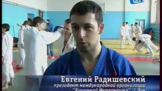 jukite bushinkan.wmv смотреть онлайн