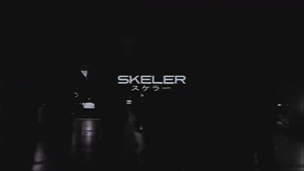 Skeler - N i g h t D r i v e スケラー PART II (Phonk_Wave)