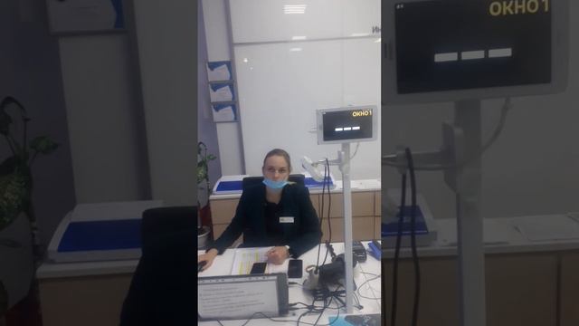 самсунг центр Ростов-на-Дону смотреть онлайн
