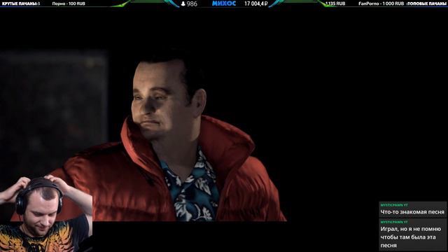 🔫 Прохождение Alan Wake на русском языке 🔦 Часть 6