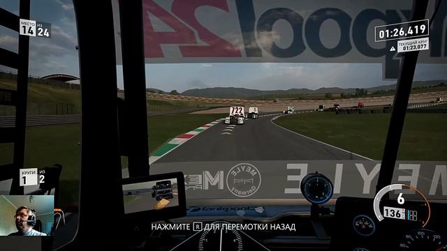 Forza Motorsport 7 DEMO ► PC и Xbox ONE ► Тест, первые впечатления и первая проба ВЭБки смотреть онлайн