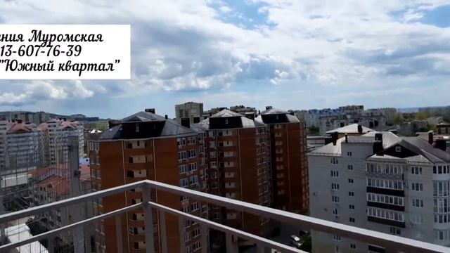 #Студия 27 кв Цена: 4000 Звоните 8-913-607-76-39 Ксения смотреть онлайн