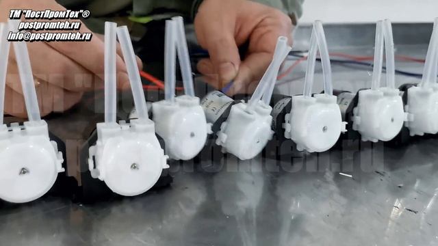 Перистальтический насос. Перекачивающие оборудование. Водоснабжение. Производство. смотреть онлайн