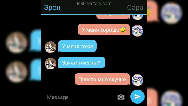 Gacha life мини фильм ❤ любовь с первого взгляда💖[2/? ] смотреть онлайн