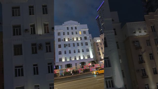 новый Арбат ночью смотреть онлайн