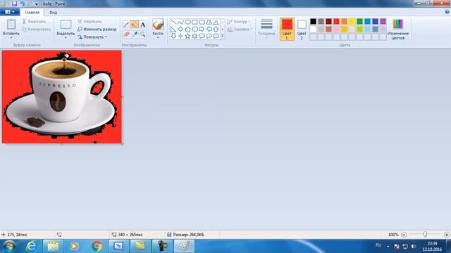 Основы DirectDraw на Visual Basic.NET 1 смотреть онлайн
