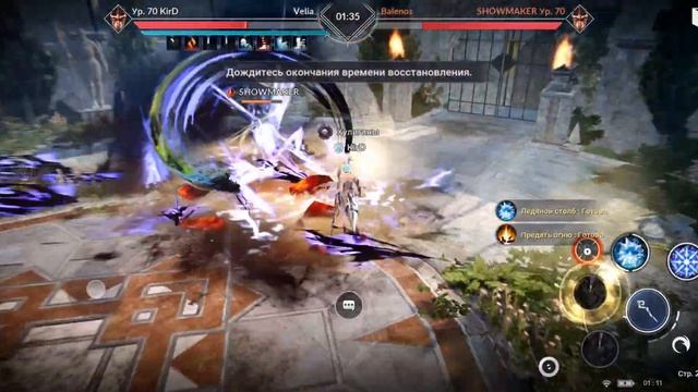 ARCHMAGE (Witch) PvP #4: Back to Challenger - Black Desert Mobile Global (BDM Ranked Arena season 2 смотреть онлайн