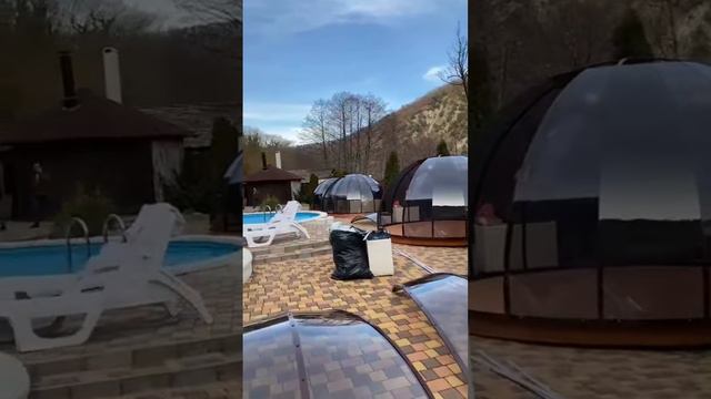 КУПОЛ УРАЛ | ГЕЛЕНДЖИК