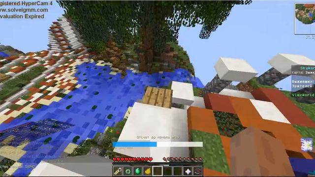 Посмотри видио и узнаеш што там. Севодня Sky Wars Hunder Game на одном сервере Vime World! смотреть онлайн