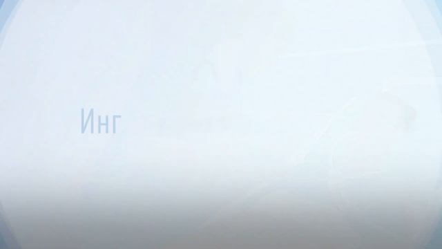 Ингаляционная Седация смотреть онлайн