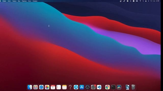 Интеграция вертки в PUG смотреть онлайн