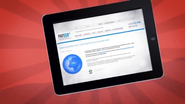 Универсальная платежная система Payeer Как быстро перевести деньги на карту смотреть онлайн