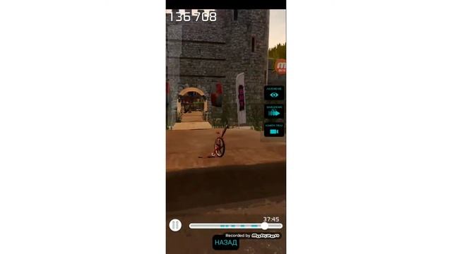 Обзор игры bmx 2 смотреть онлайн