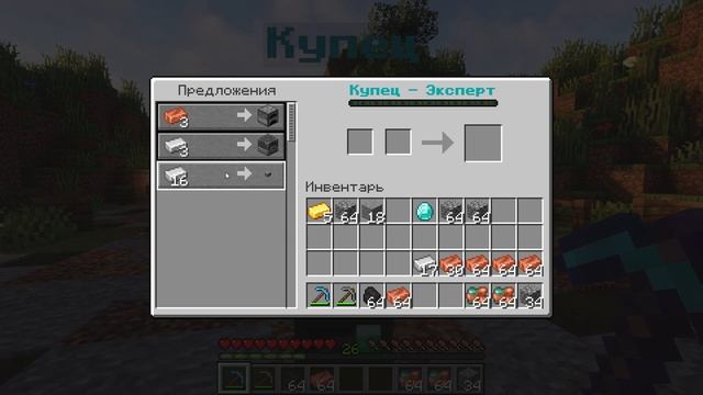 Рудный симулятор | Minecraft Прохождение КАРТЫ смотреть онлайн