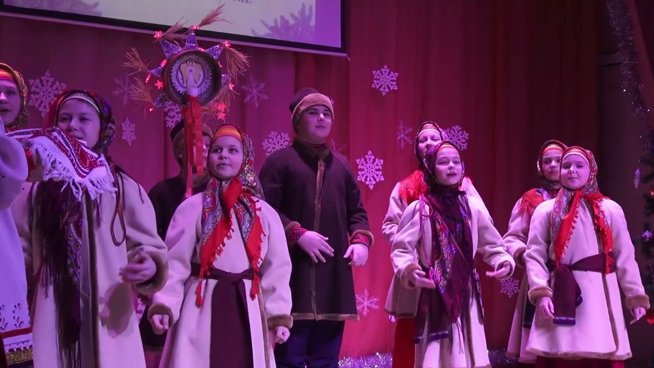 Колядки Разноцветье смотреть онлайн