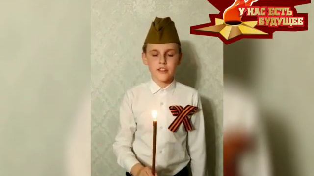 #ЯПомню #ЯГоржусь #десяткарулит_ 5 Г класс_"Дети войны"_солисты Горелик Иван и Бахарева Наталия смотреть онлайн