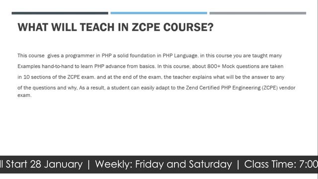 ZEND Certified PHP Engineering (ZCPE) Course смотреть онлайн