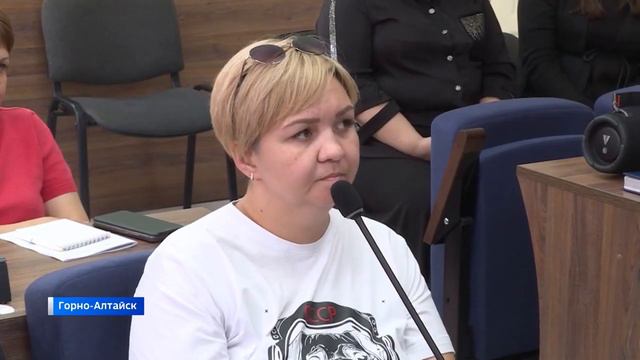 В администрации Горно Алтайска состоялось общегородское родительское собрание смотреть онлайн